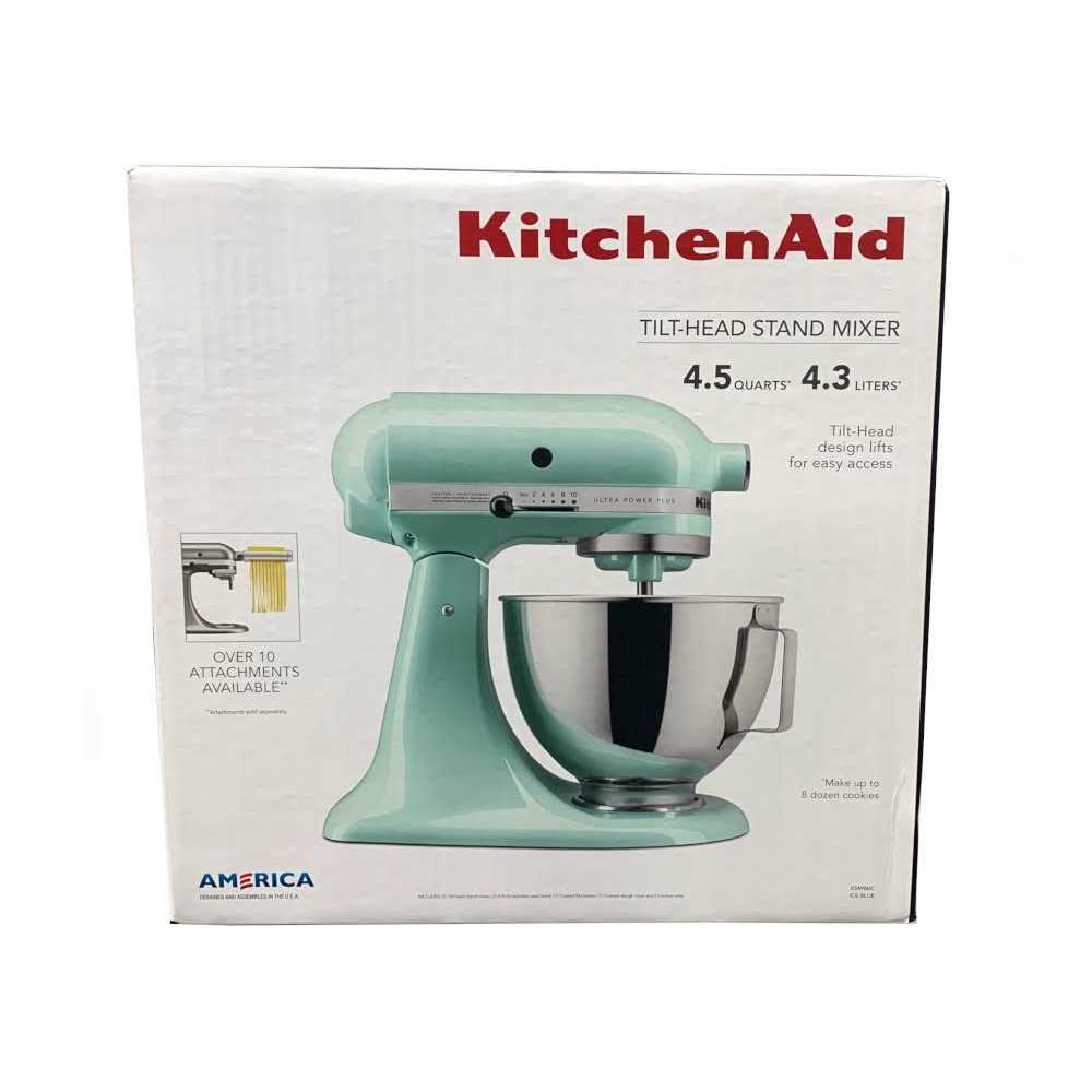 KitchenAid Ultra Power KSM96 - Image 2