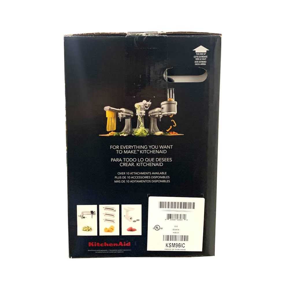 KitchenAid Ultra Power KSM96 - Image 5