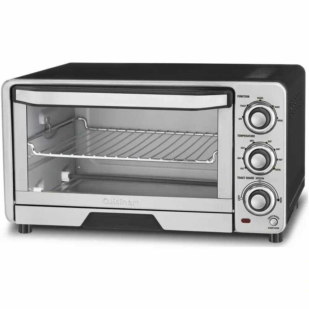 Cuisinart Custom Classic TOB-40 - Image 3