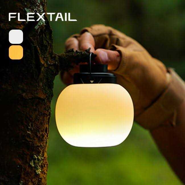 Lampshade for TINY PUMP 2X - Image 5